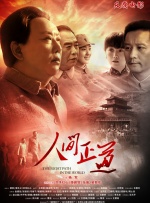 欧美色图欧美色图
